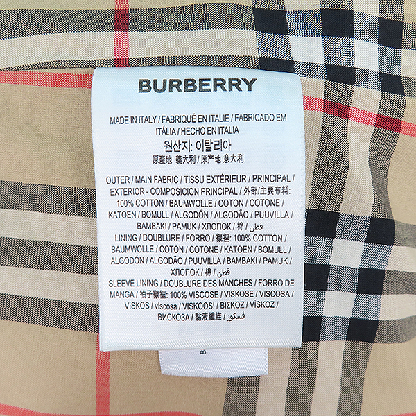 Burberry() 8027714 ΰ Ʈ   ƮġƮ - 48 [] ̹6 - ̺ ߰ǰ