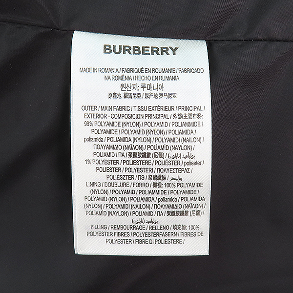 Burberry() 8054473  ̽ üũ Ϸ ĵ   - L [ϳ̻] ̹6 - ̺ ߰ǰ