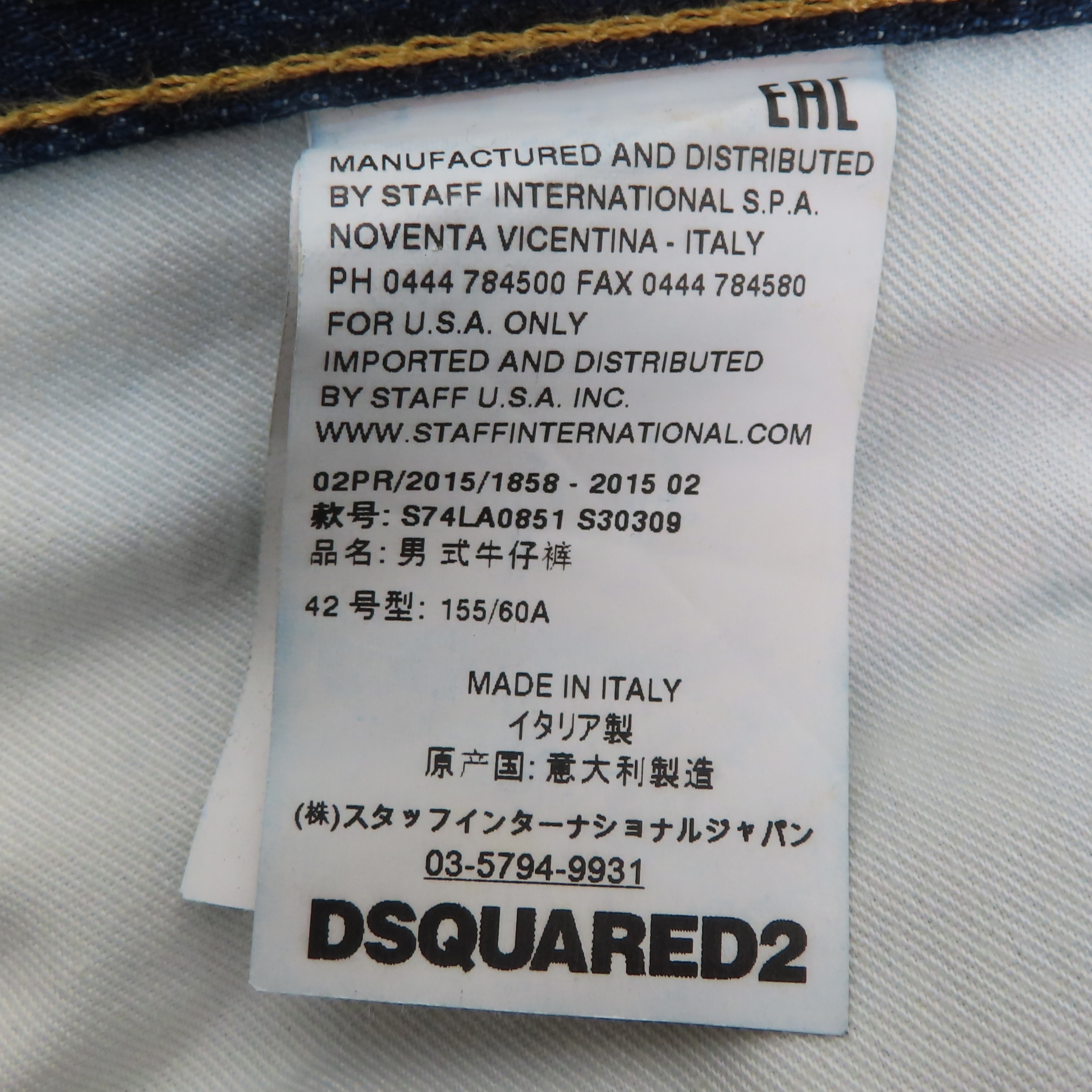 DSQUARED2(2) S74LA0851 Ѿ    û - 42 [] ̹6 - ̺ ߰ǰ