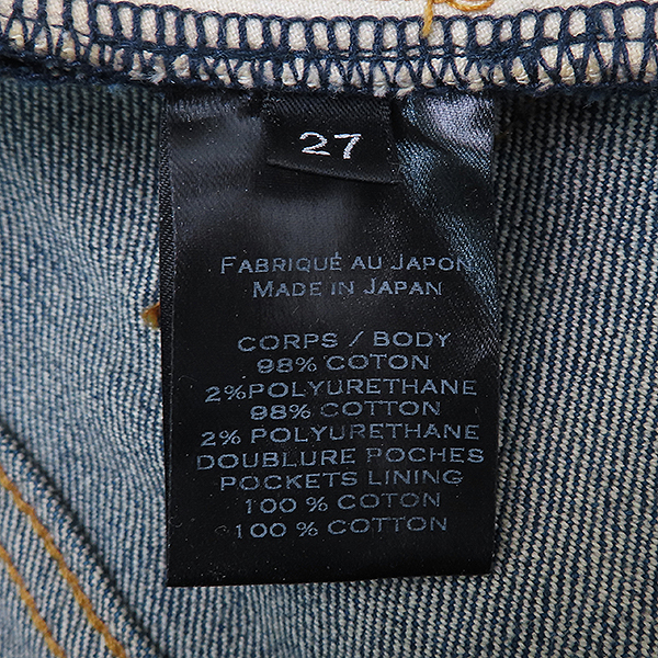 Balmain(߸) W7H9529T022  Ŀ    û - 27 [] ̹6 - ̺ ߰ǰ