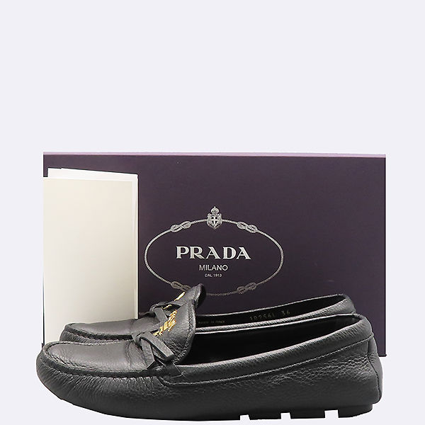 Prada() 1D256L   ̺   - 230MM [ϻԵ]