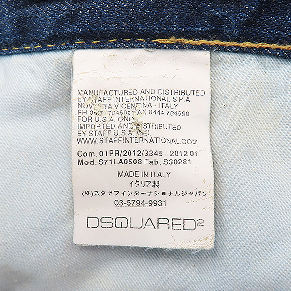 DSQUARED2(2) S71LA0508    û - 44 [] ̹5 - ̺ ߰ǰ