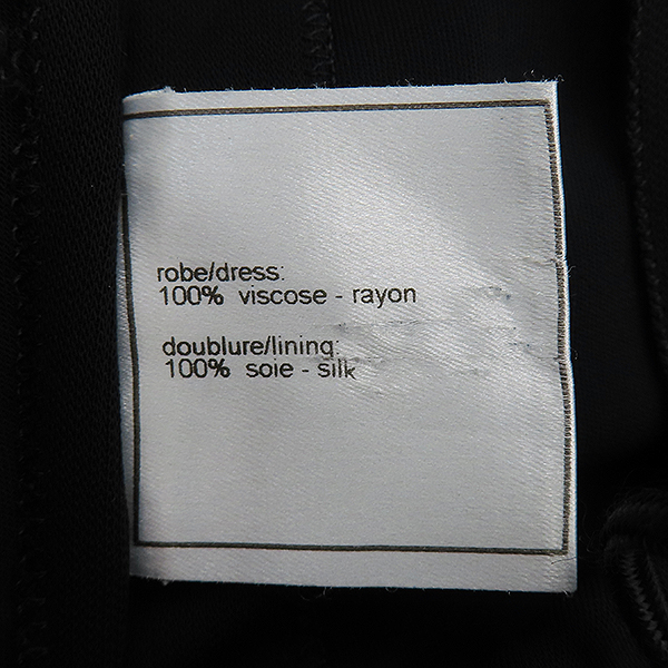 Chanel() P19764  ÷ COCOΰ ũ ǽ ( Set) [] ̹7 - ̺ ߰ǰ