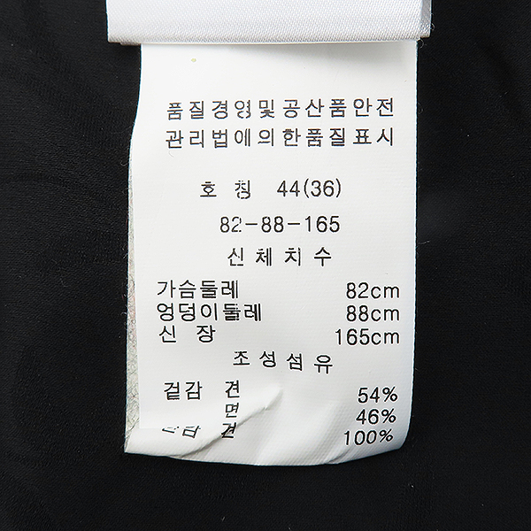Chanel() P55467V34727  ÷ ũ ȥ   - 36 [] ̹6 - ̺ ߰ǰ