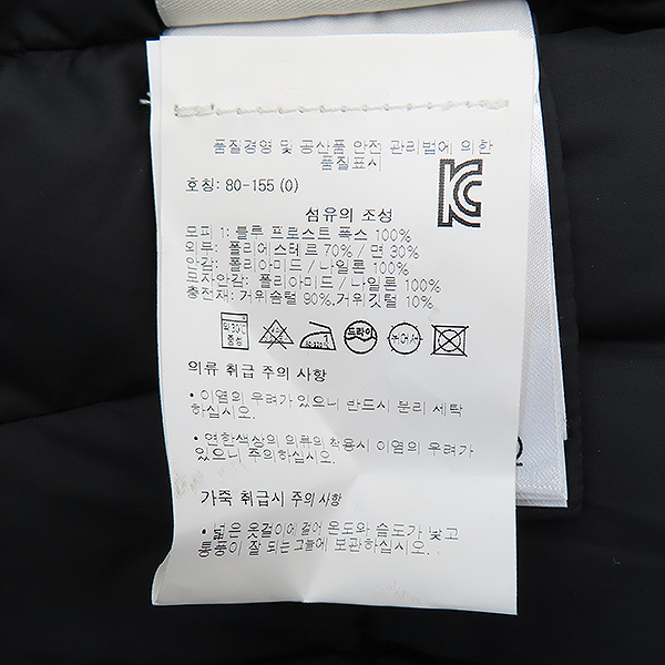 MONCLER(Ŭ)  ÷ AREDHEL(Ʒ)    е  - 0 [] ̹5 - ̺ ߰ǰ