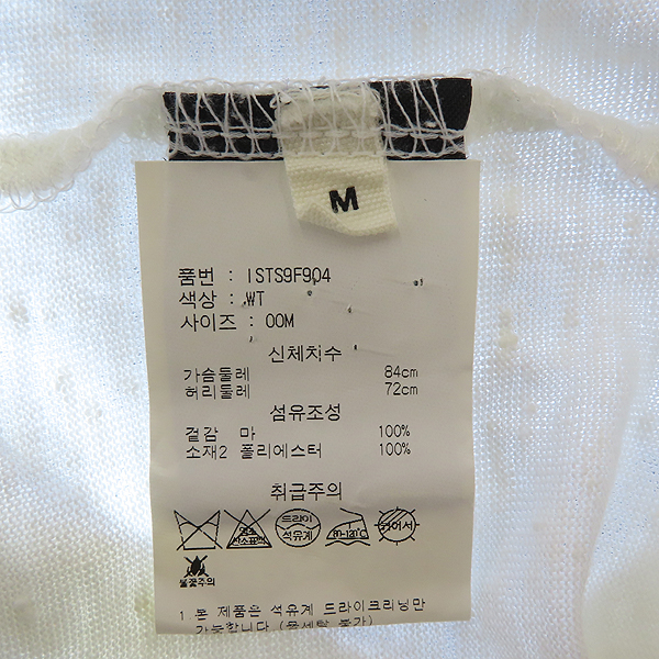 ISABEL MARANT(ں) ISTS9F904 ȭƮ ÷  100%  Ƽ - M [] ̹4 - ̺ ߰ǰ