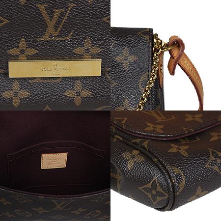 Louis Vuitton(̺) M40718 ׷ ĵ ̺ MM 2WAY(7)(ֻ) ̹5 - ̺ ߰ǰ