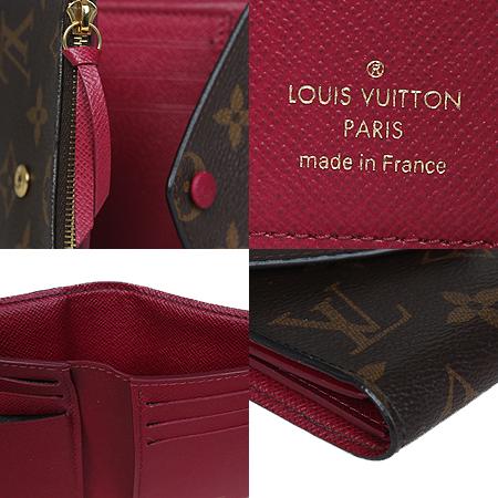 Louis Vuitton(̺) M41938 ׷ ĵ 丰  Ǫþ ÷  (ֻ) ̹5 - ̺ ߰ǰ