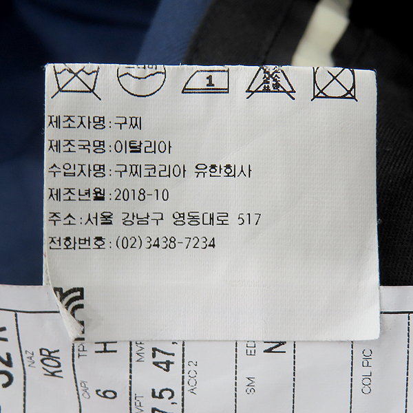 Gucci() 406135 ̺ ÷  ȥ 2ư  Ʈ  - 52 [õ] ̹7 - ̺ ߰ǰ