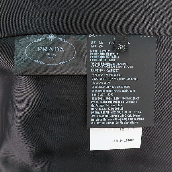 Prada() ΰ ġ  ÷  Ʈ - 38 [ε] ̹6 - ̺ ߰ǰ