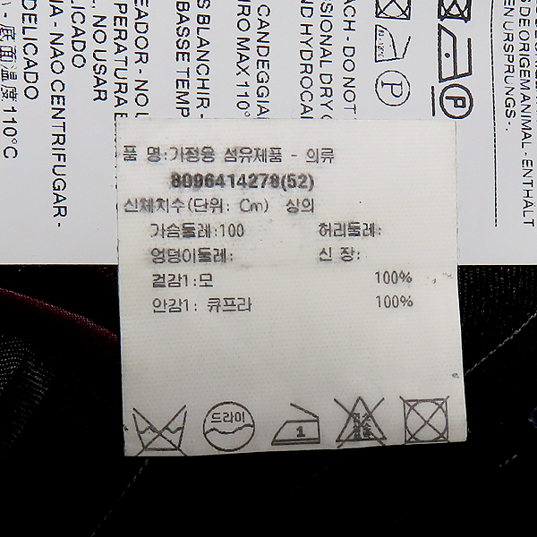 Gucci() 645353 ũ ׷ ÷ GGΰ  2ư  Ʈ  - 52 [õ] ̹4 - ̺ ߰ǰ