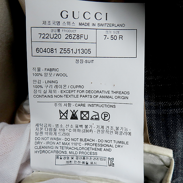 Gucci() 604081 ũ׷ ÷ üũ   ڼ  2ư  Ʈ  - 50 [õ] ̹5 - ̺ ߰ǰ