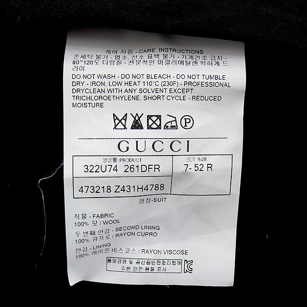 Gucci() 473218 Ƽ ÷ üũ    ڼ 2ư  Ʈ  - 52 [õ] ̹7 - ̺ ߰ǰ