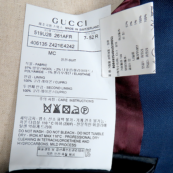 Gucci() 406135 ̺ ÷  ȥ 2ư  Ʈ  - 52 [õ] ̹4 - ̺ ߰ǰ