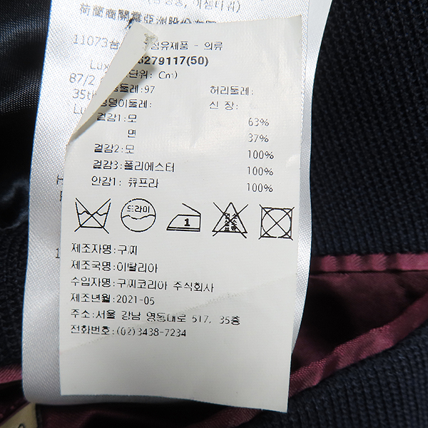 Gucci() 645195 ̺ ÷  ȥ      - 50 [õ] ̹6 - ̺ ߰ǰ