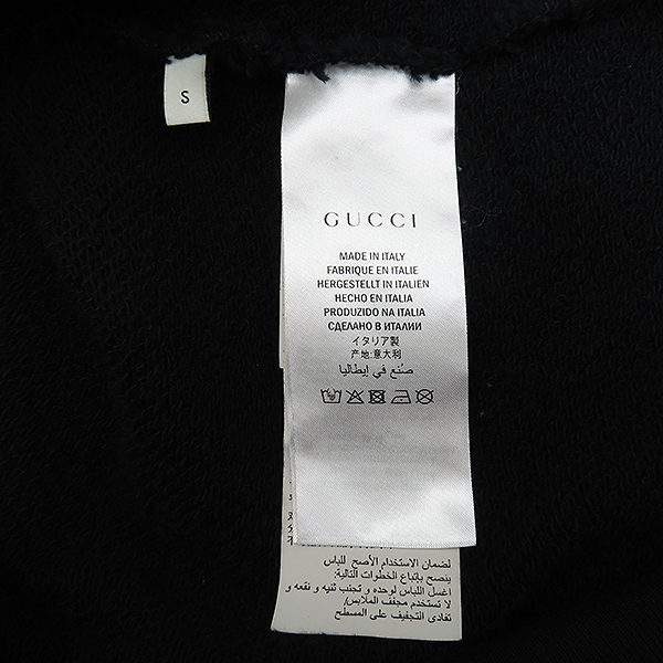 Gucci() 475374  100%  κ ΰ Ʈ ĵ Ƽ - S [] ̹5 - ̺ ߰ǰ