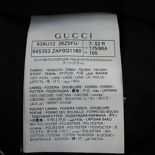 Gucci() 645353 ũ ׷ ÷ GGΰ  2ư  Ʈ  - 52 [õ] ̹7 - ̺ ߰ǰ