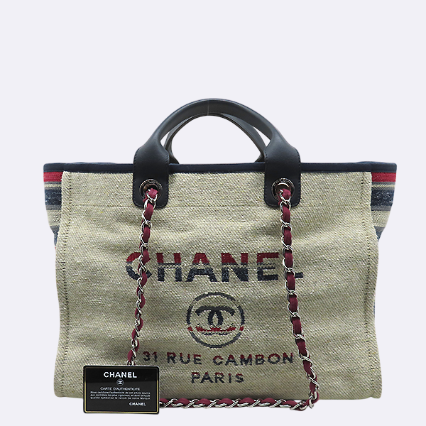 Chanel() A66942 31 RUE CAMBON PARIS ΰ Ƽ÷   L   2WAY [λ꼾Һ]