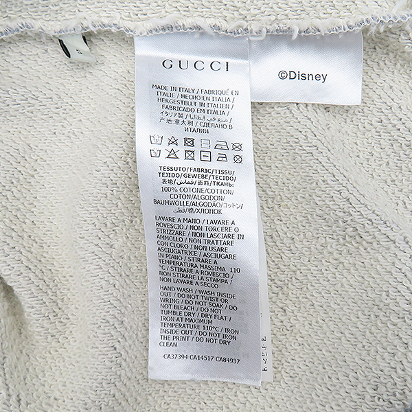 Gucci() 604218 ׷ ÷ 100%   X  ̴ Ű콺 Ʈ ĵ Ƽ - S [] ̹5 - ̺ ߰ǰ