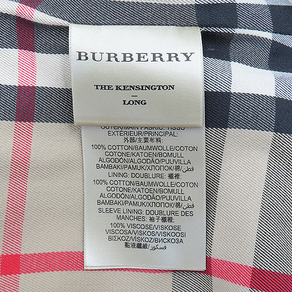 Burberry() 3900458  ÷ ˽  츮Ƽ  Ʈġ Ʈ + Ʈ SET [] ̹5 - ̺ ߰ǰ