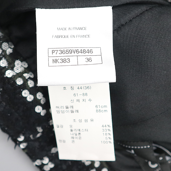 Chanel() P73659V64846  ÷ Ʈ ر ĿƮ - 36  [뱸] ̹7 - ̺ ߰ǰ
