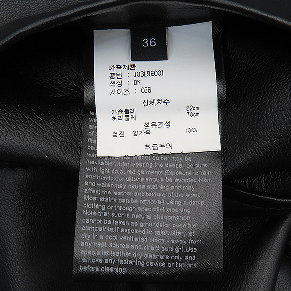 JOSEPH()  簡 100%  콺 - 36 [] ̹5 - ̺ ߰ǰ