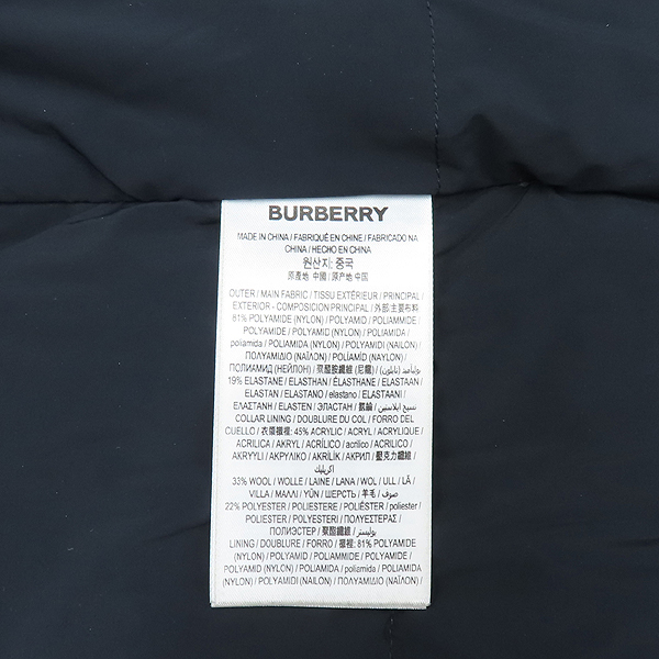 Burberry() 8021976  EPPINGHAM  Ƽ ó ĵ ٿ   е  Ʈ [źԵ] ̹7 - ̺ ߰ǰ