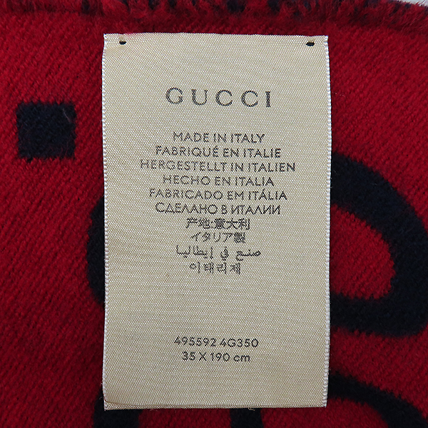 Gucci() 495592 /̺ GG ڰ  ũ ÷ [νż] ̹5 - ̺ ߰ǰ
