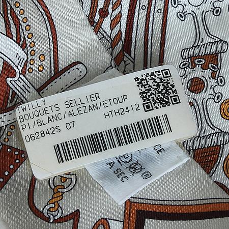 Hermes(޽) H062842S.07   Ʈ ī (ֻ) ̹5 - ̺ ߰ǰ