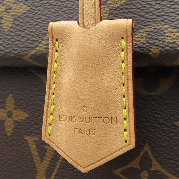 Louis Vuitton(̺) M42738 ׷ ĵ Ŭ BB Ʈ+Ʈ [õȽż] ̹4 - ̺ ߰ǰ
