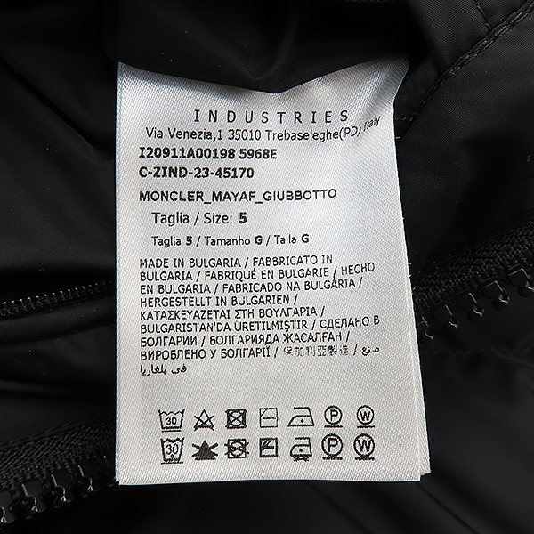 MONCLER(Ŭ) ÷ MAYAF  ĵ   е - 5 [] ̹6 - ̺ ߰ǰ