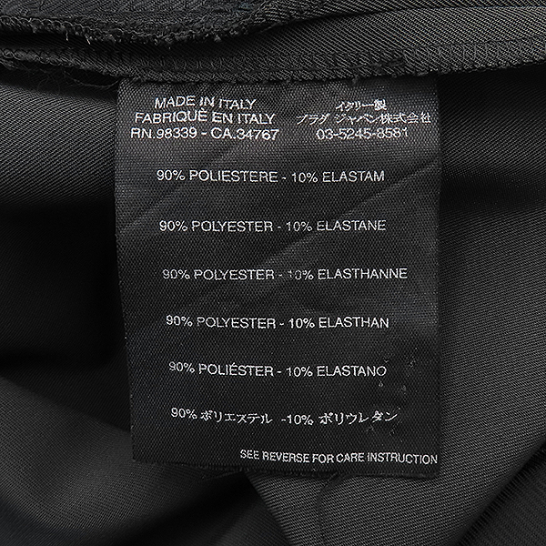 Prada() ׷ ÷  ȥ  ̵  [] ̹5 - ̺ ߰ǰ