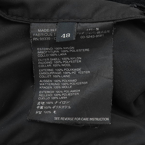 Prada()  ÷  ̾    [] ̹5 - ̺ ߰ǰ