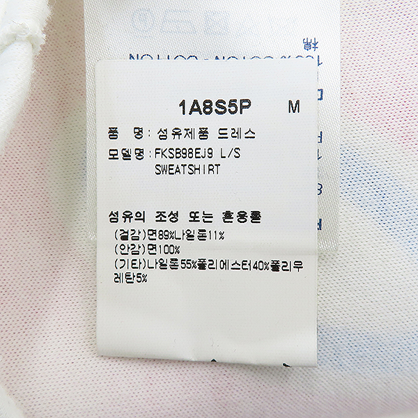 Louis Vuitton(̺) 1A8S5P ȭƮ ÷ Ƽ  ر  ĵ  - M [] ̹6 - ̺ ߰ǰ