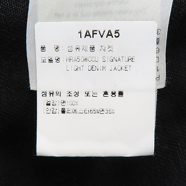 Louis Vuitton(̺) 1AFVA5  ÷ ũ ī    - 48 [] ̹6 - ̺ ߰ǰ