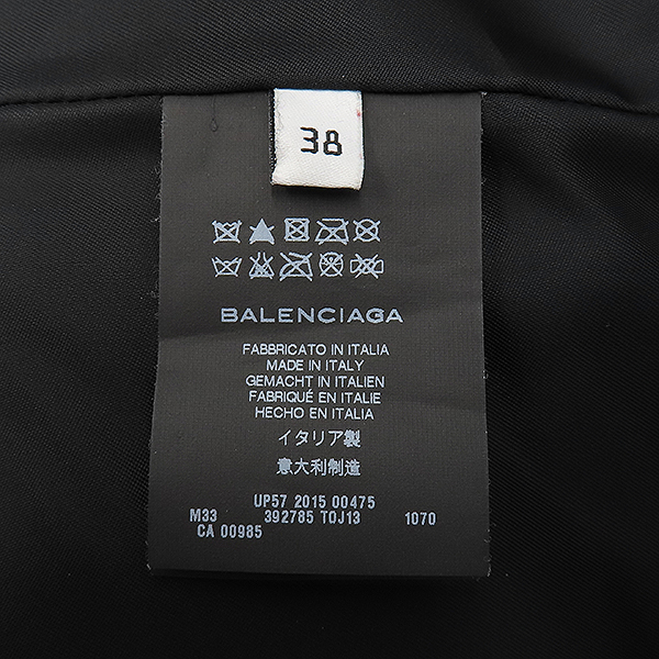 Balenciaga(߷þư) 392785 ׷÷ üũ 3ư Ʈ - 38 [] ̹5 - ̺ ߰ǰ