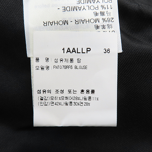 Louis Vuitton(̺) 1AALLP  ÷  ȥ  Ʈ - 36 [] ̹5 - ̺ ߰ǰ