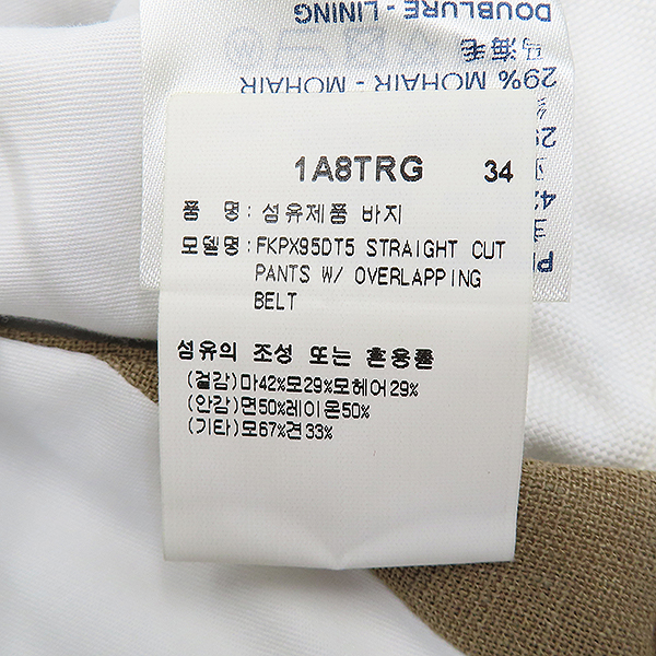 Louis Vuitton(̺) 1A8TRG  ÷  ȥ   - 34 [] ̹5 - ̺ ߰ǰ