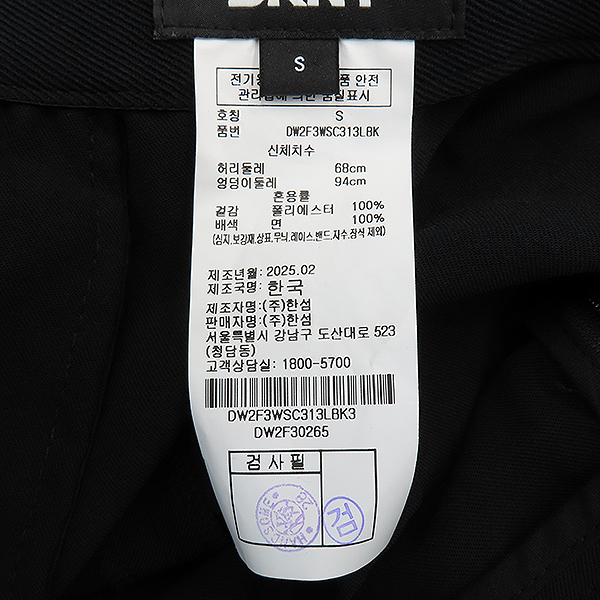 DKNY(ī)  ÷  ĿƮ - S [] ̹5 - ̺ ߰ǰ