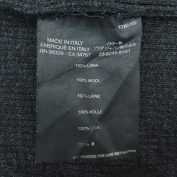 Prada()  ׷ ָ    Ʈ [] ̹5 - ̺ ߰ǰ