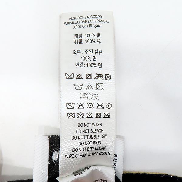 Burberry() 8027502 Ƽ TB Ƽ üũ ư ΰ  ĸ  - S [õ] ̹4 - ̺ ߰ǰ