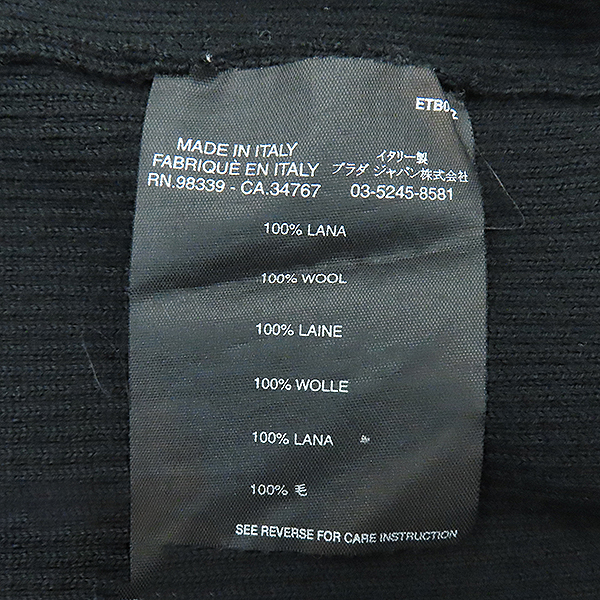 Prada()  ÷  100%   [] ̹5 - ̺ ߰ǰ