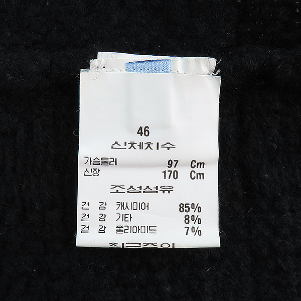 MALO() ÷ Ʈ ĳù̾ ȥ Ʈ   - 46 [] ̹5 - ̺ ߰ǰ