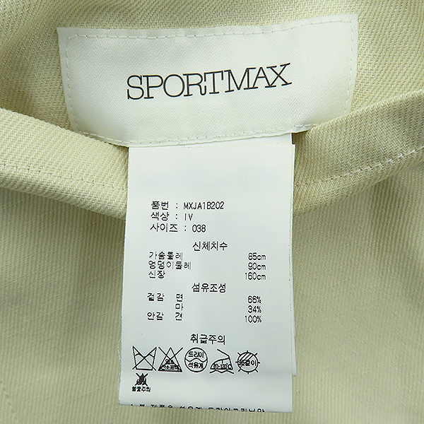 Max Mara() MXJA1B202    ÷   - 38 [] ̹5 - ̺ ߰ǰ