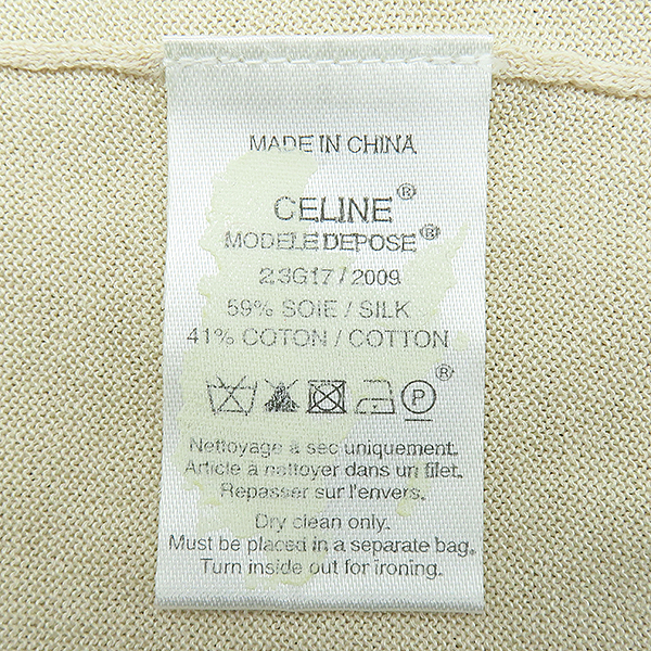 Celine() ̺ ÷ ũ ȥ  Ƽ [] ̹5 - ̺ ߰ǰ