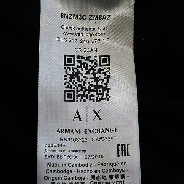 Armani Exchange (Ƹ ͽü) 8NZM3C  ÷   Ʋ  Ʈ [λ꼾Һ] ̹5 - ̺ ߰ǰ