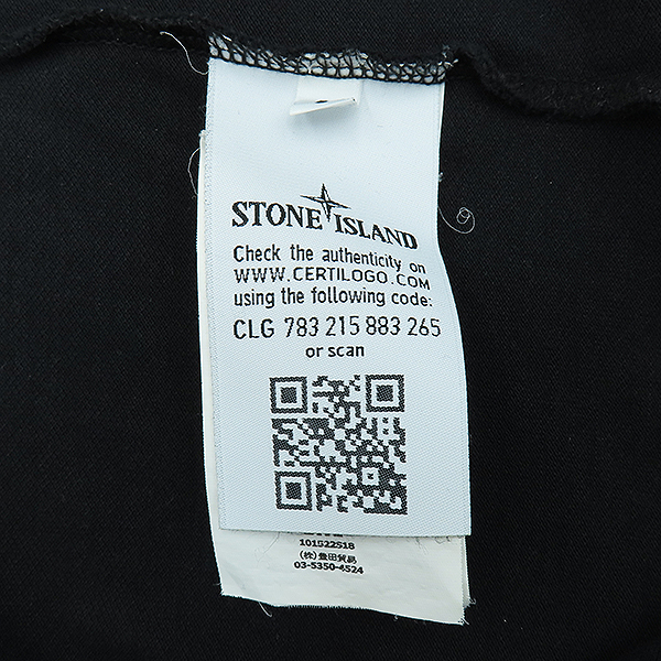 Stone Island( Ϸ) 101522S18 V2029  ÷  ġ  īƼ - S [] ̹7 - ̺ ߰ǰ