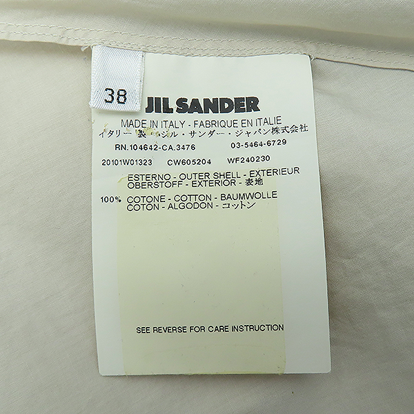 Jilsander() ̺÷ Ÿ 콺   - 38 [] ̹5 - ̺ ߰ǰ