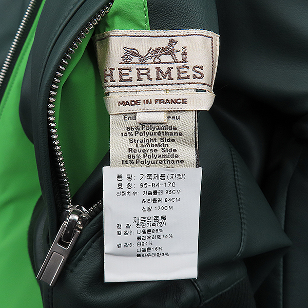 Hermes(޽) H933010HAVV ׸ ÷ Ų      - 48 [] ̹6 - ̺ ߰ǰ