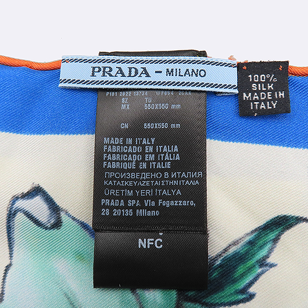 Prada() 1FF004 Ƽ ÷ Ÿ 55 ũ 100% ī [] ̹4 - ̺ ߰ǰ